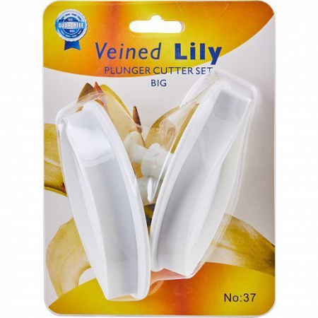Вырубка-плунжер лепесток Лилии набор 2 шт