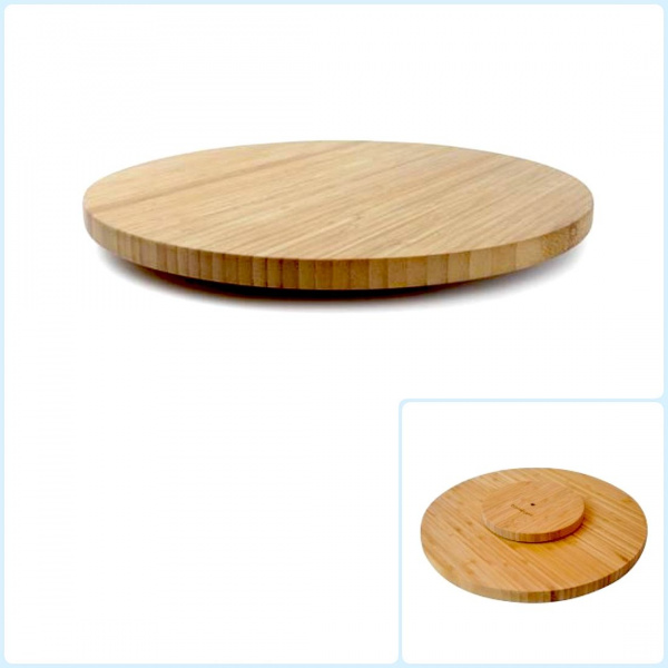 Поворотный столик ∅ 32 см | Дерево