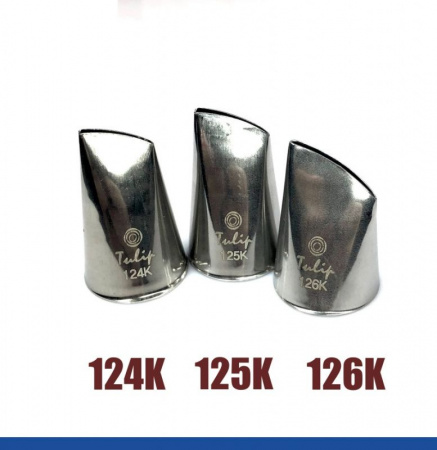 Кондитерская насадка тонкий лепесток №125К Tulip™