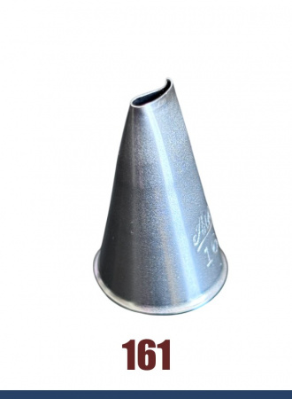 Кондитерская насадка лепесток розы изогнутый № 159,160,161 Ateco | малый размер