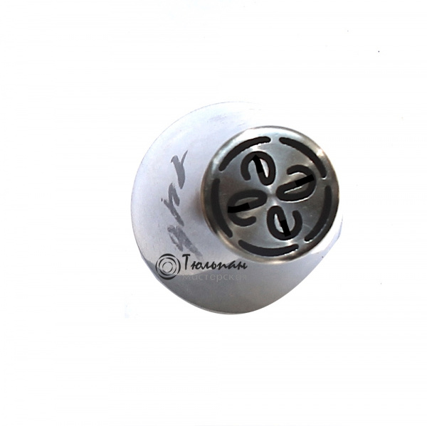 мини Насадка Лютик №148 | M размер (mini Russian Nozzle Pastry Tube #148 - Buttercup | M size | by Tulip Workshop)