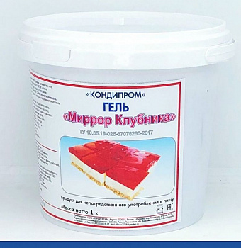 Кондитерский гель Клубничный 1 кг