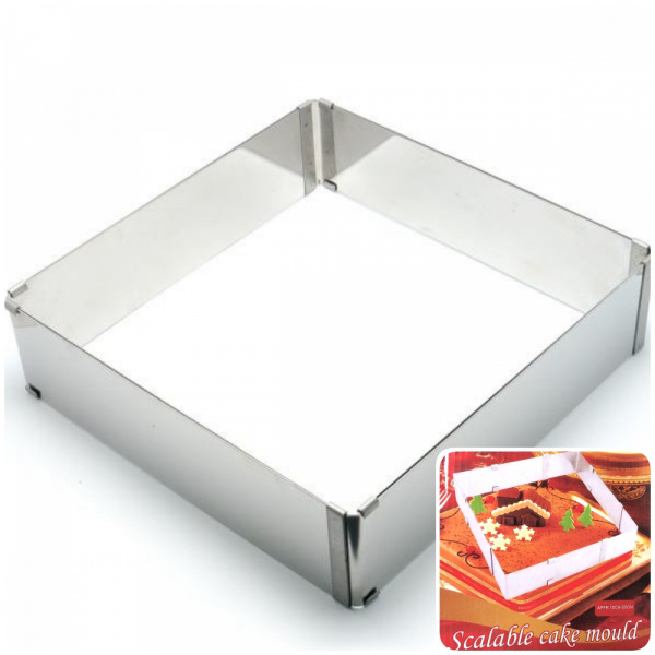 Форма для выпечки металлическая раздвижная |10-18, высота 5 cм