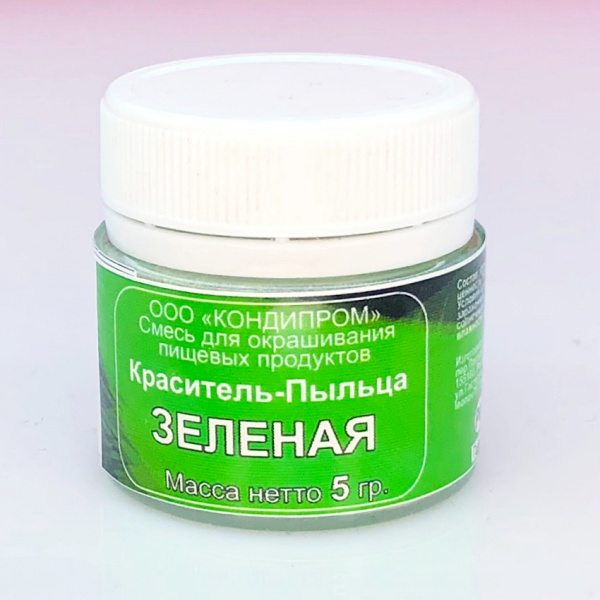 Пищевой краситель цветочная пыльца Зелёная 5 гр.