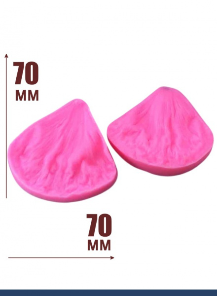 Молд силиконовый (вайнер) лепесток Пиона большой (2), комплект 2 шт (70•70 мм) b040 Молд силиконовый (вайнер) лепесток Пиона большой (2), комплект 2 шт (70•70 мм) b040