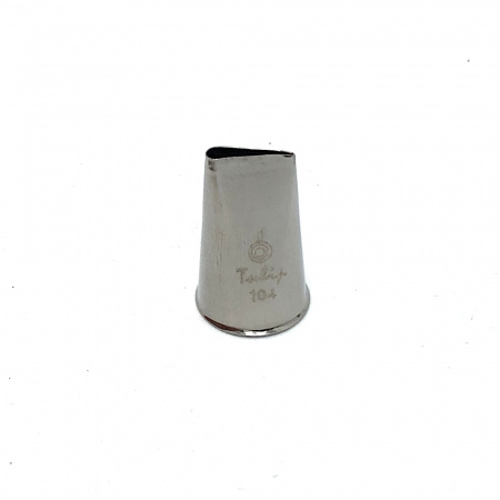 Кондитерская насадка 104 Tulip прорезь 12 мм, лепесток прямой малый