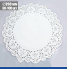 Подложка под торт ажурная бумажная Ø 26 см | упак. 50 - 100 шт