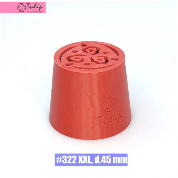 Насадка для зефира XXL Тюльпан Триумф №322 PLA | d 45 mm