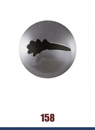 Кондитерская насадка 158 Tulip лепесток прямой рюшевый, прорезь 15 мм